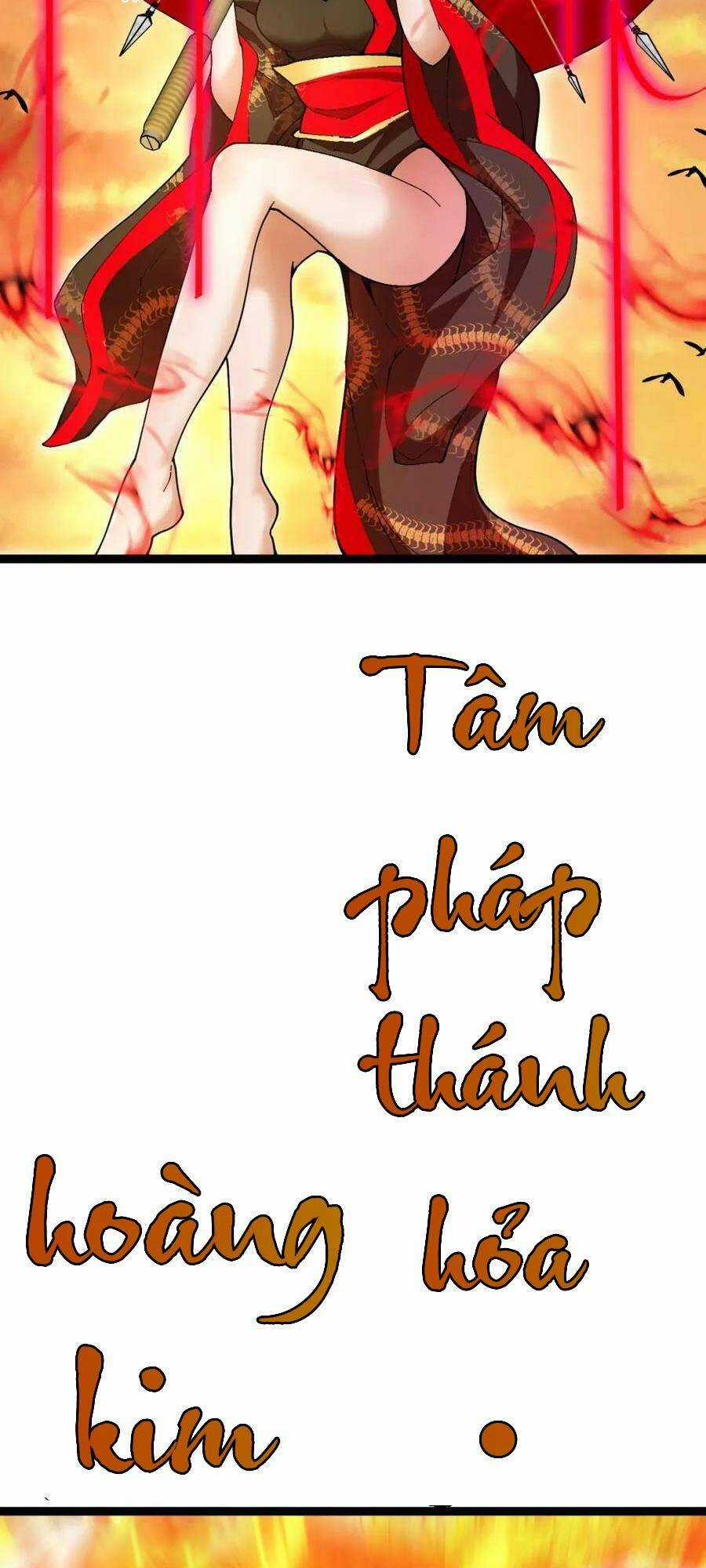 Ta Chuyển Sinh Thành Vạn Yêu Chi Vương Chapter 12 trang 35