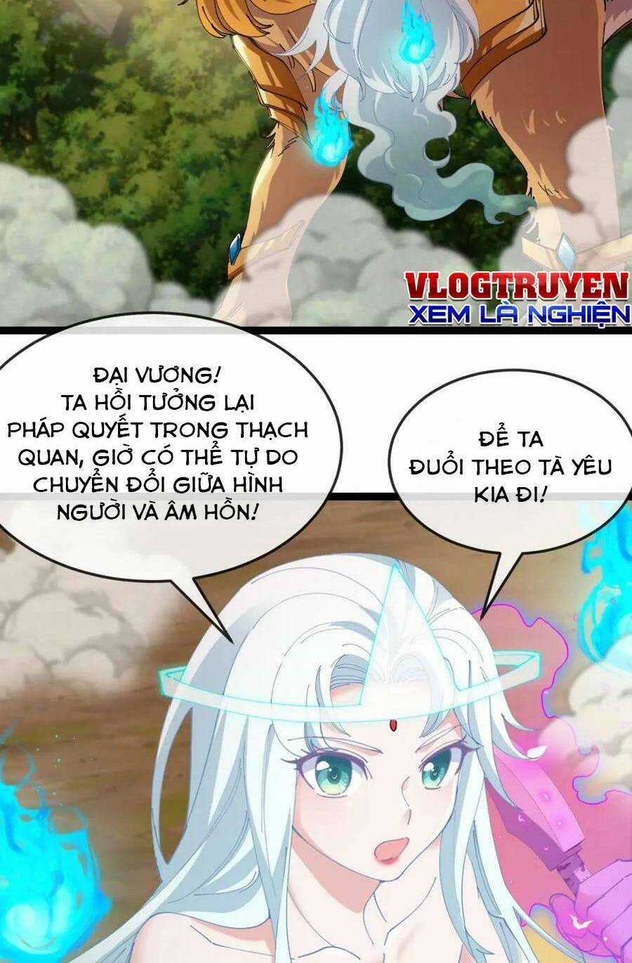 Ta Chuyển Sinh Thành Vạn Yêu Chi Vương Chapter 12 trang 48