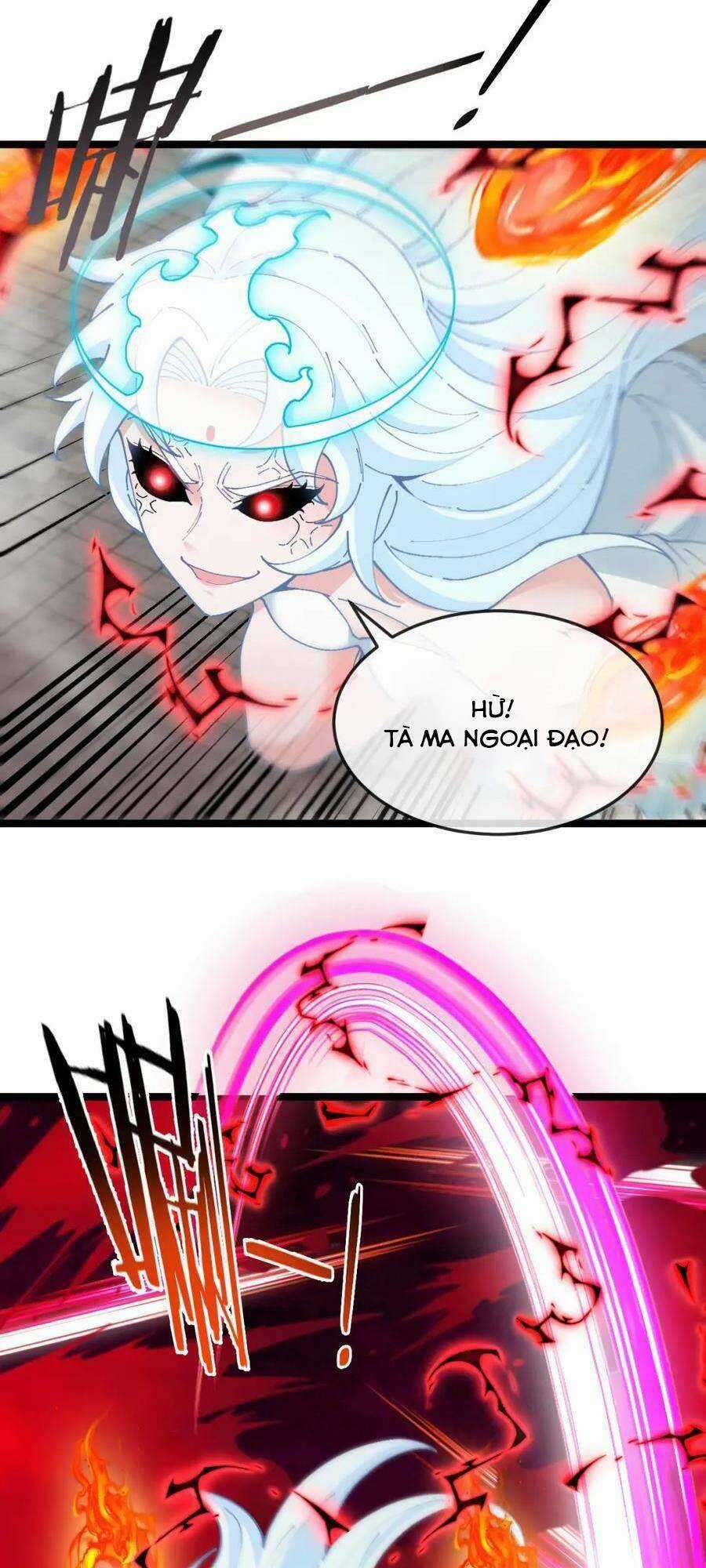 Ta Chuyển Sinh Thành Vạn Yêu Chi Vương Chapter 14 trang 17