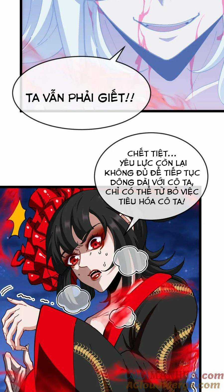 Ta Chuyển Sinh Thành Vạn Yêu Chi Vương Chapter 14 trang 25