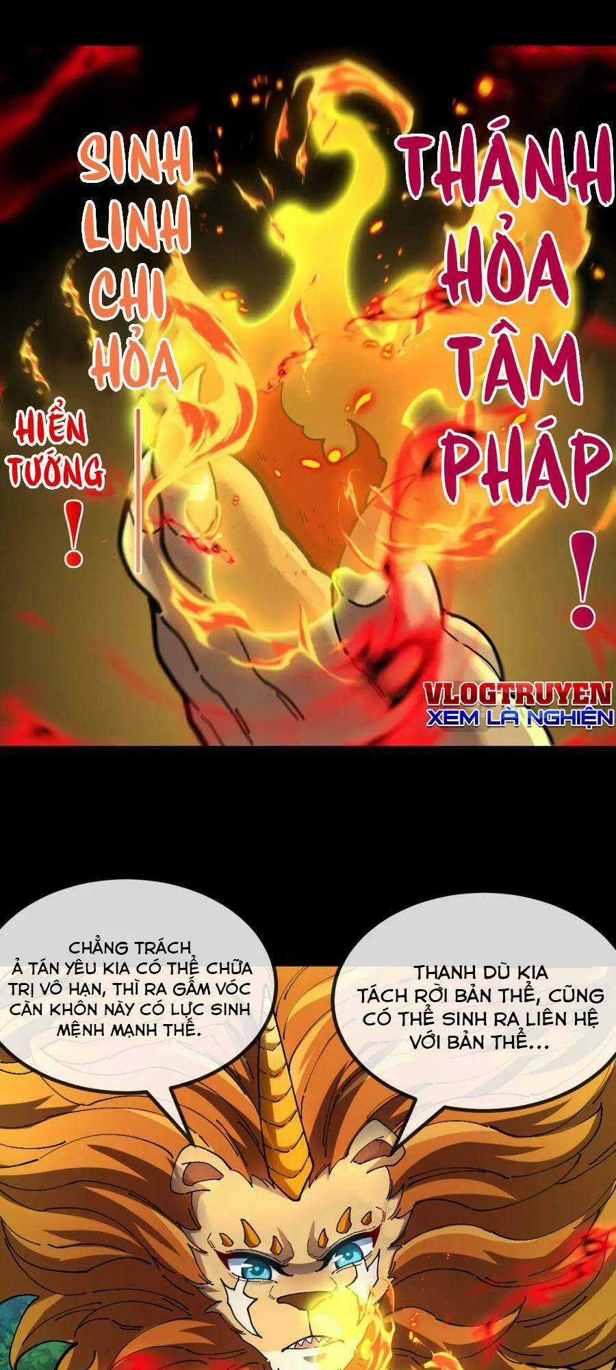 Ta Chuyển Sinh Thành Vạn Yêu Chi Vương Chapter 15 trang 15