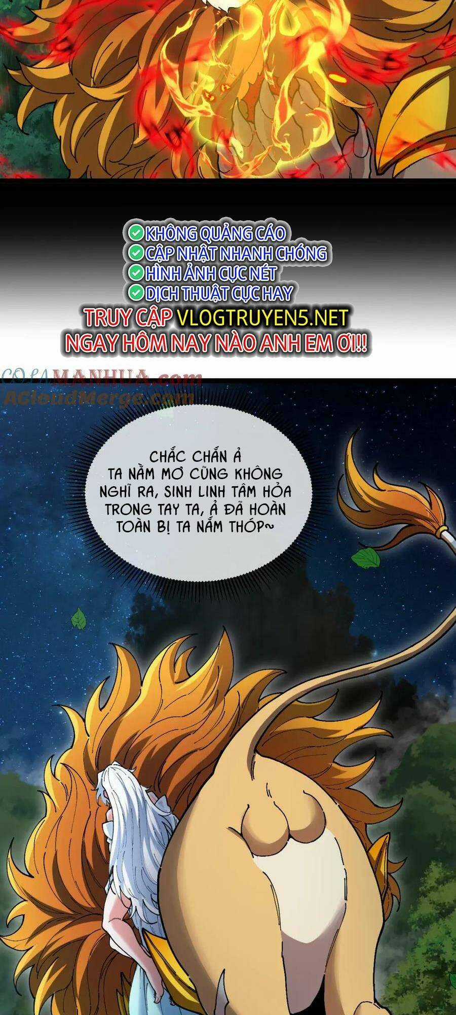 Ta Chuyển Sinh Thành Vạn Yêu Chi Vương Chapter 15 trang 16