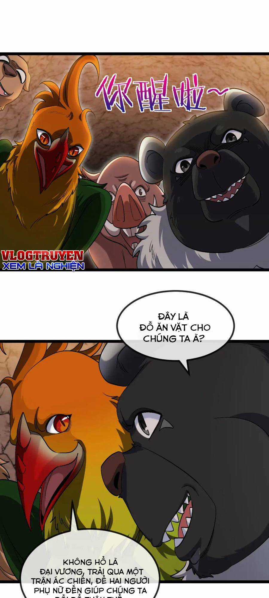 Ta Chuyển Sinh Thành Vạn Yêu Chi Vương Chapter 15 trang 19