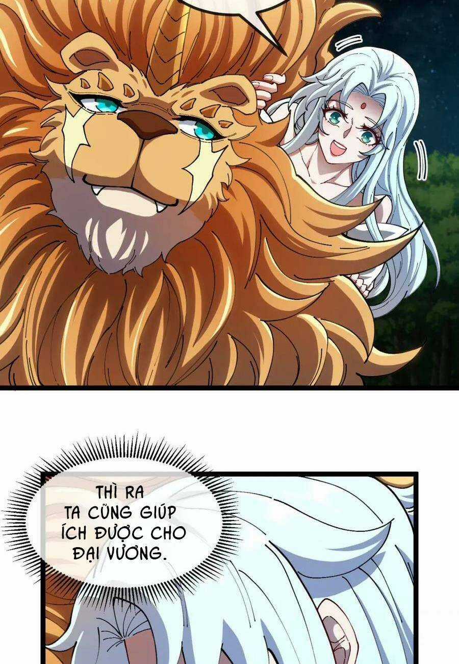 Ta Chuyển Sinh Thành Vạn Yêu Chi Vương Chapter 15 trang 8