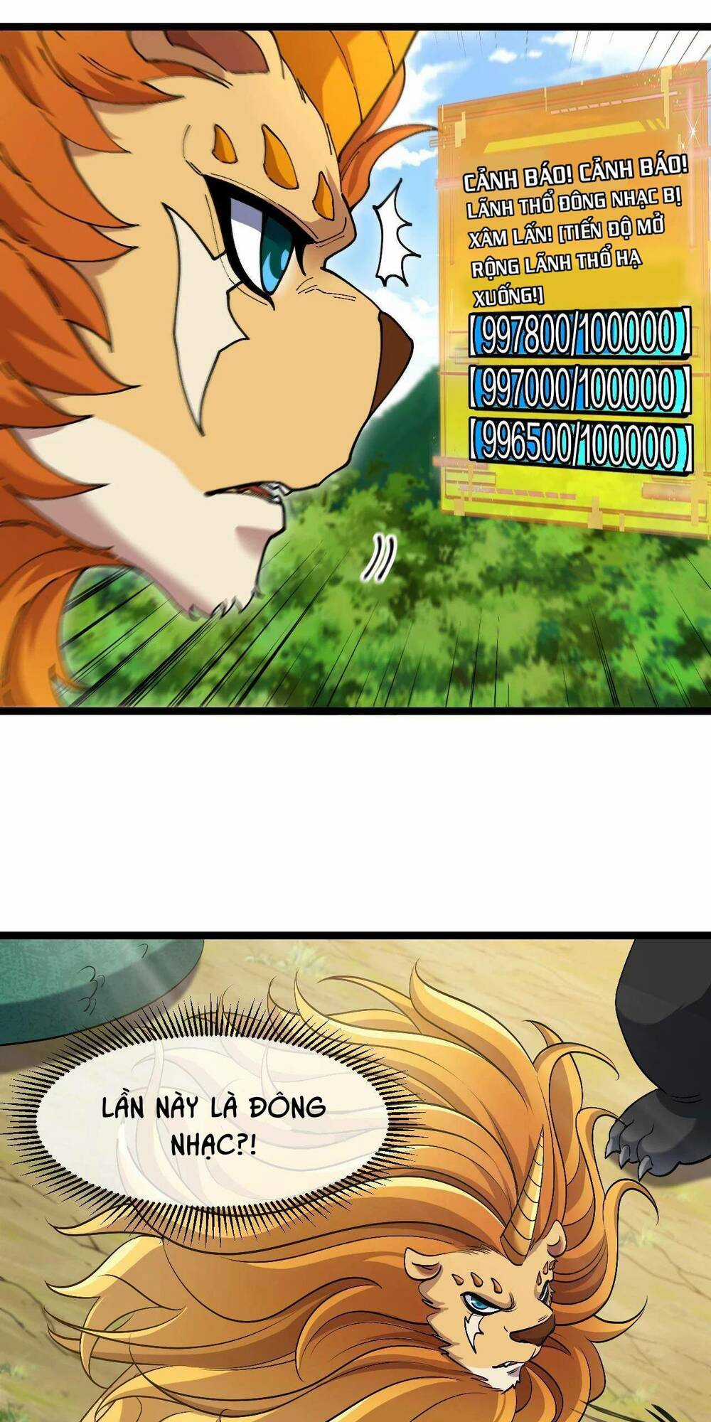 Ta Chuyển Sinh Thành Vạn Yêu Chi Vương Chapter 16 trang 14