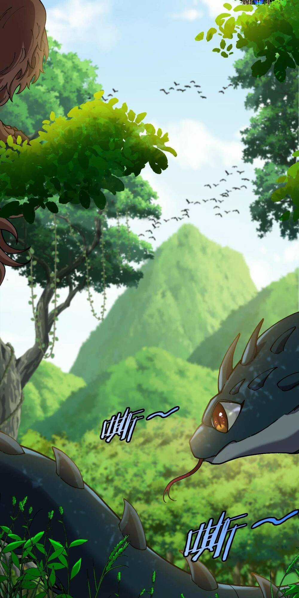 Ta Chuyển Sinh Thành Vạn Yêu Chi Vương Chapter 16 trang 2