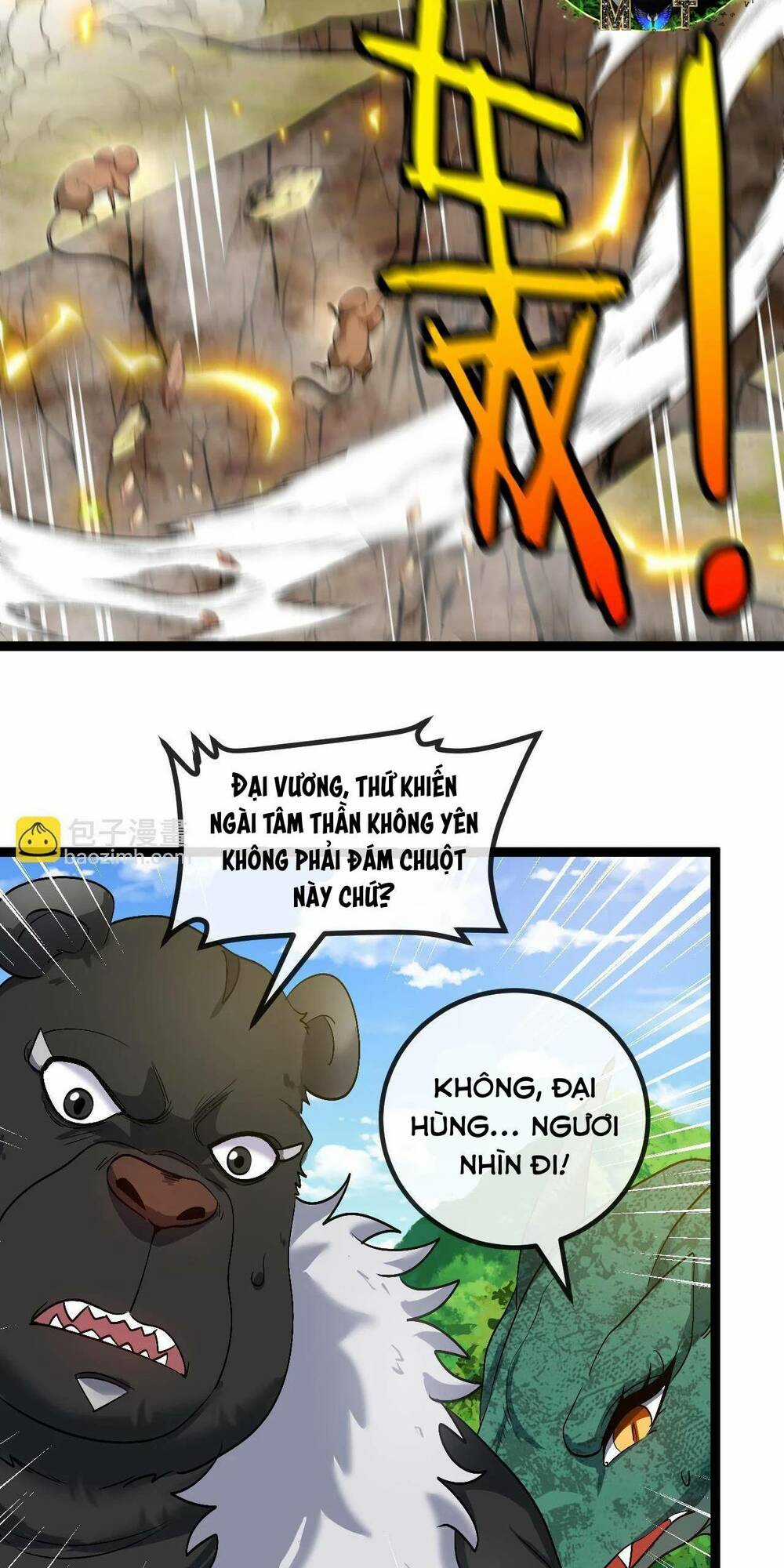 Ta Chuyển Sinh Thành Vạn Yêu Chi Vương Chapter 16 trang 23