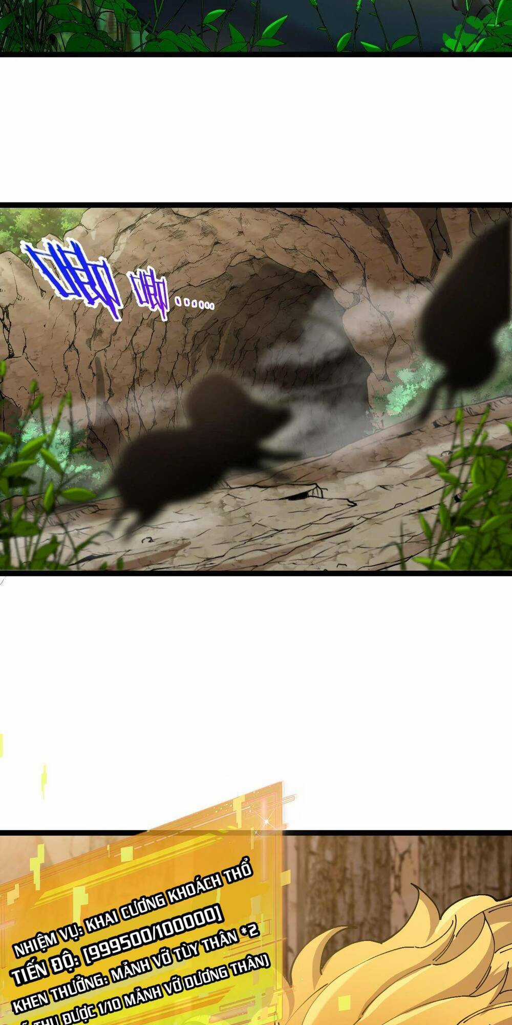 Ta Chuyển Sinh Thành Vạn Yêu Chi Vương Chapter 16 trang 3