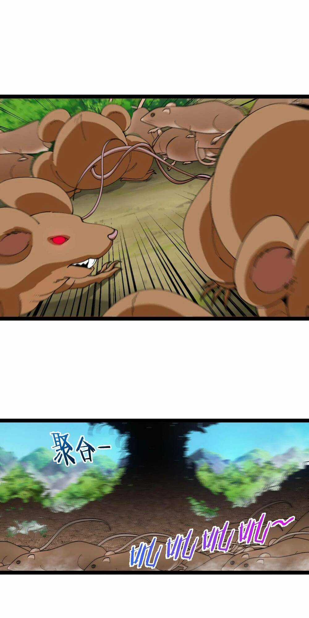 Ta Chuyển Sinh Thành Vạn Yêu Chi Vương Chapter 16 trang 33