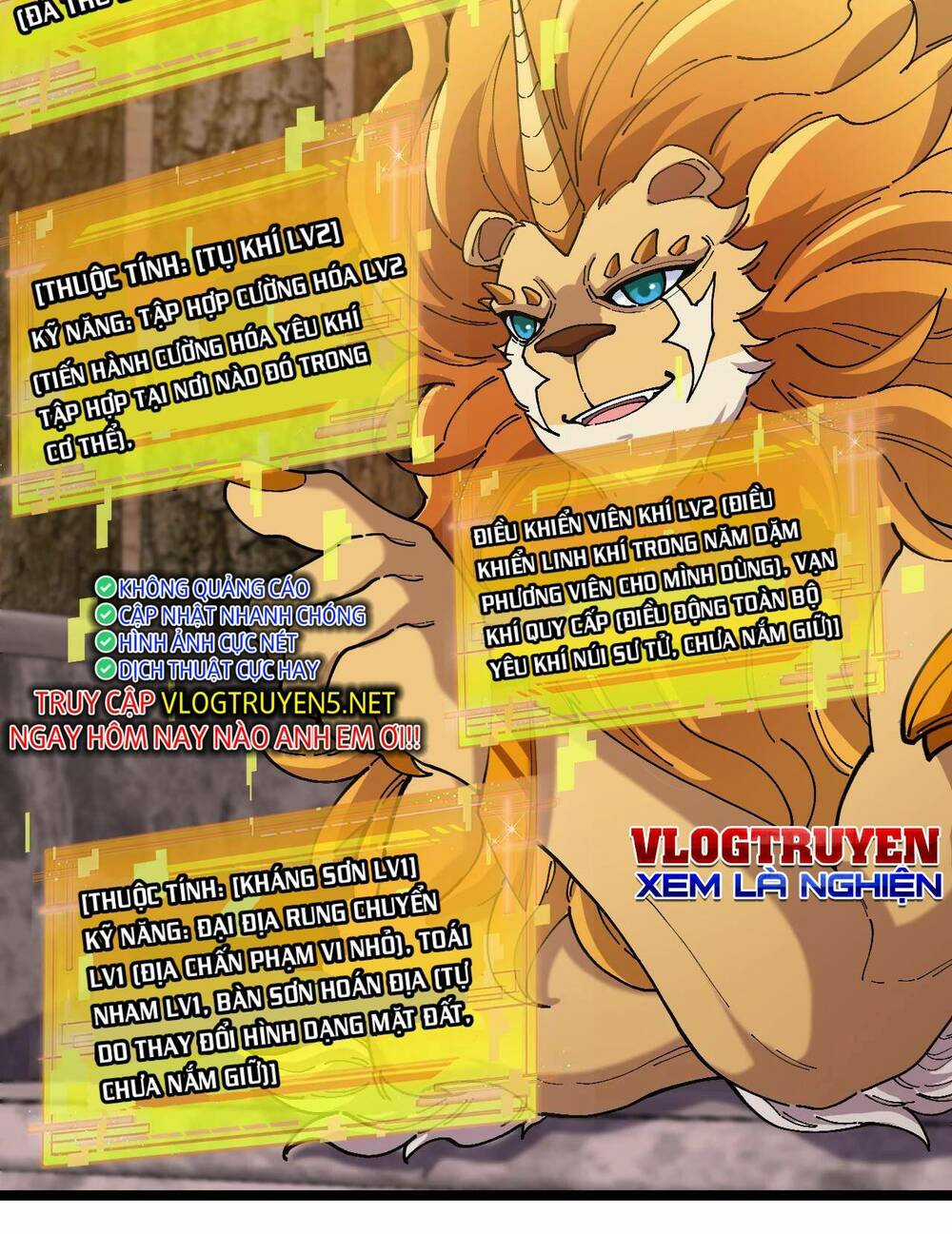 Ta Chuyển Sinh Thành Vạn Yêu Chi Vương Chapter 16 trang 4