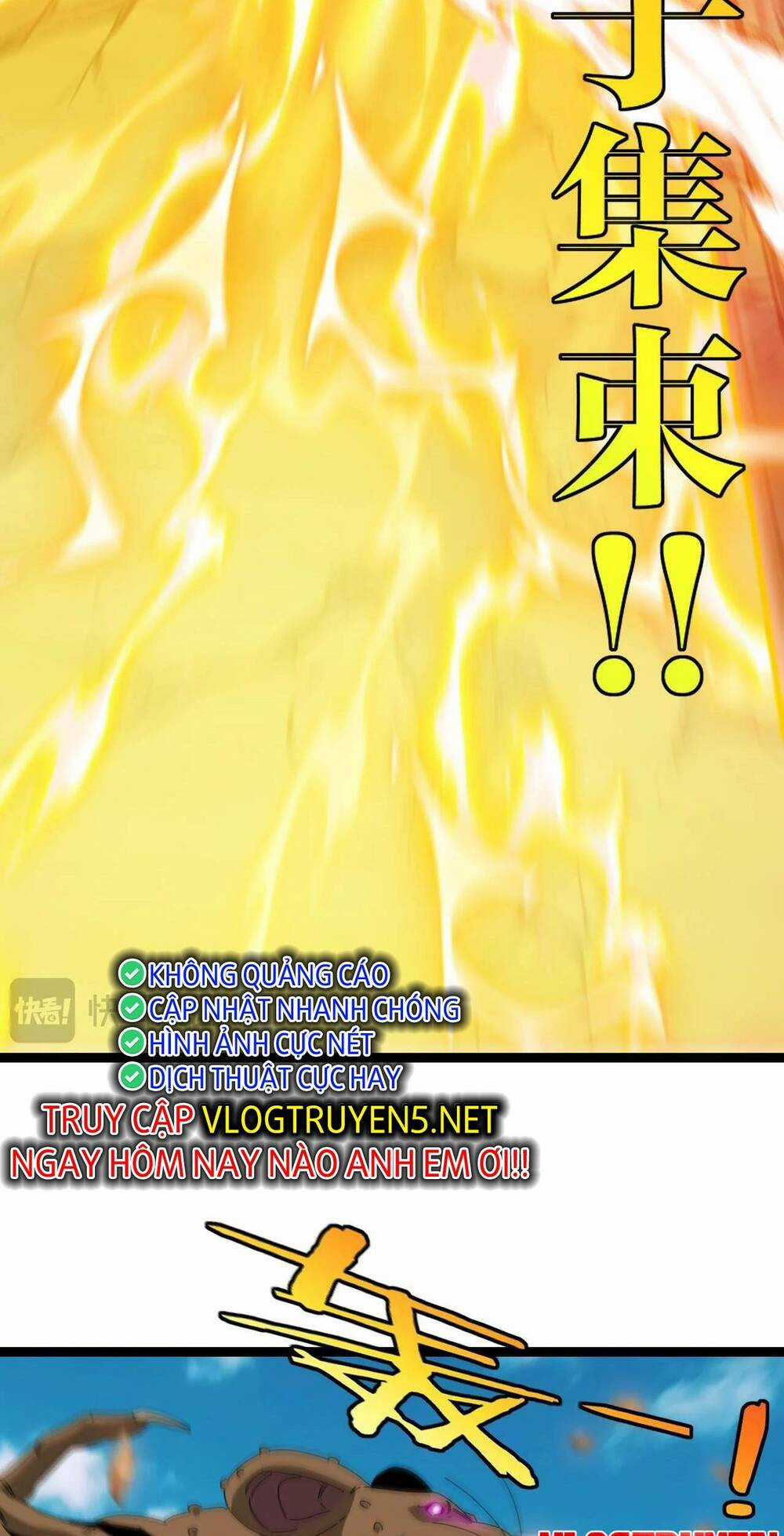 Ta Chuyển Sinh Thành Vạn Yêu Chi Vương Chapter 16 trang 45