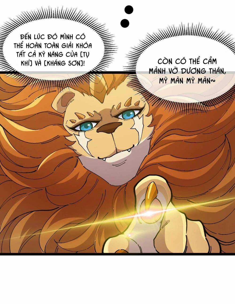 Ta Chuyển Sinh Thành Vạn Yêu Chi Vương Chapter 16 trang 5