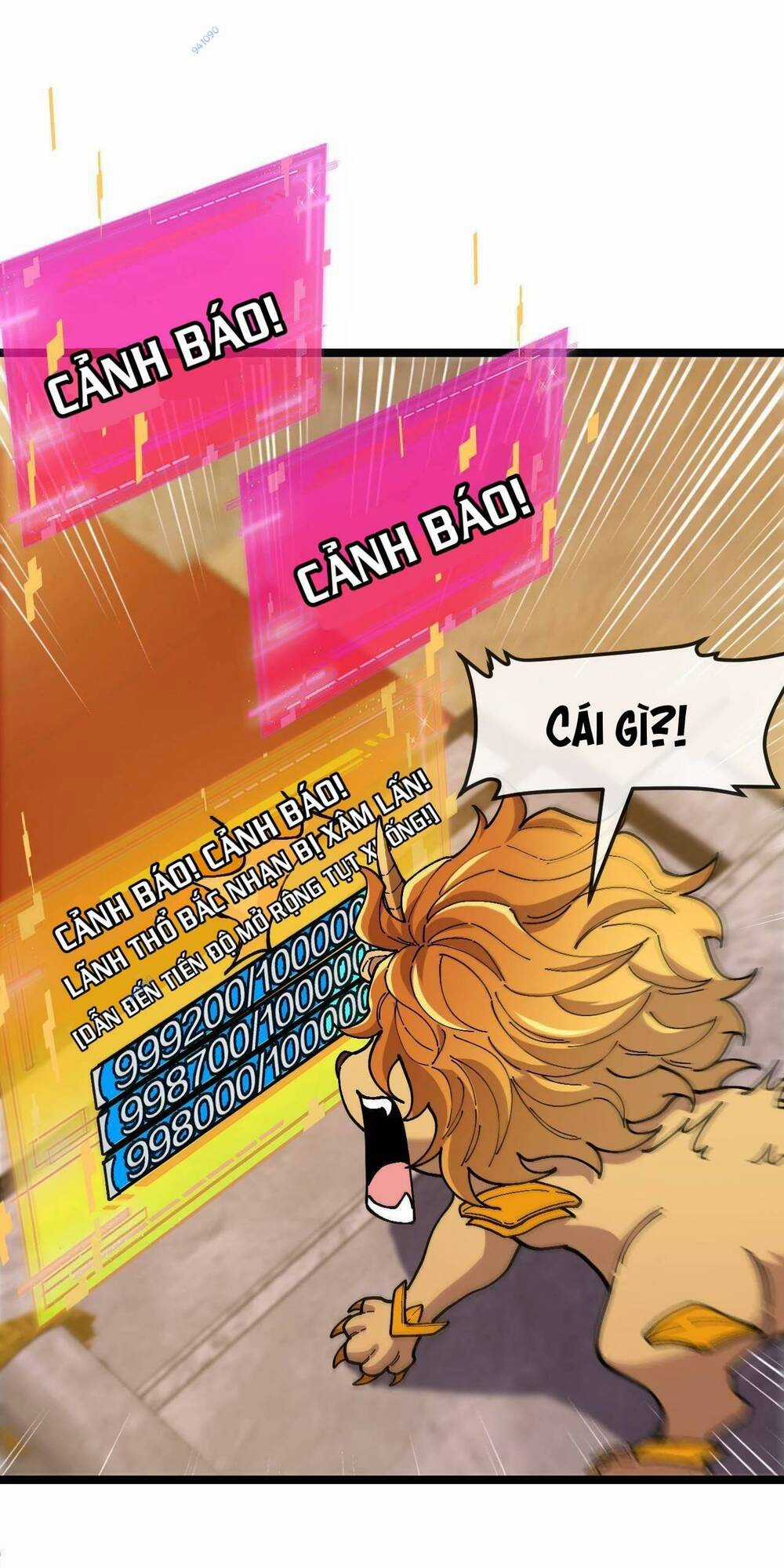 Ta Chuyển Sinh Thành Vạn Yêu Chi Vương Chapter 16 trang 6