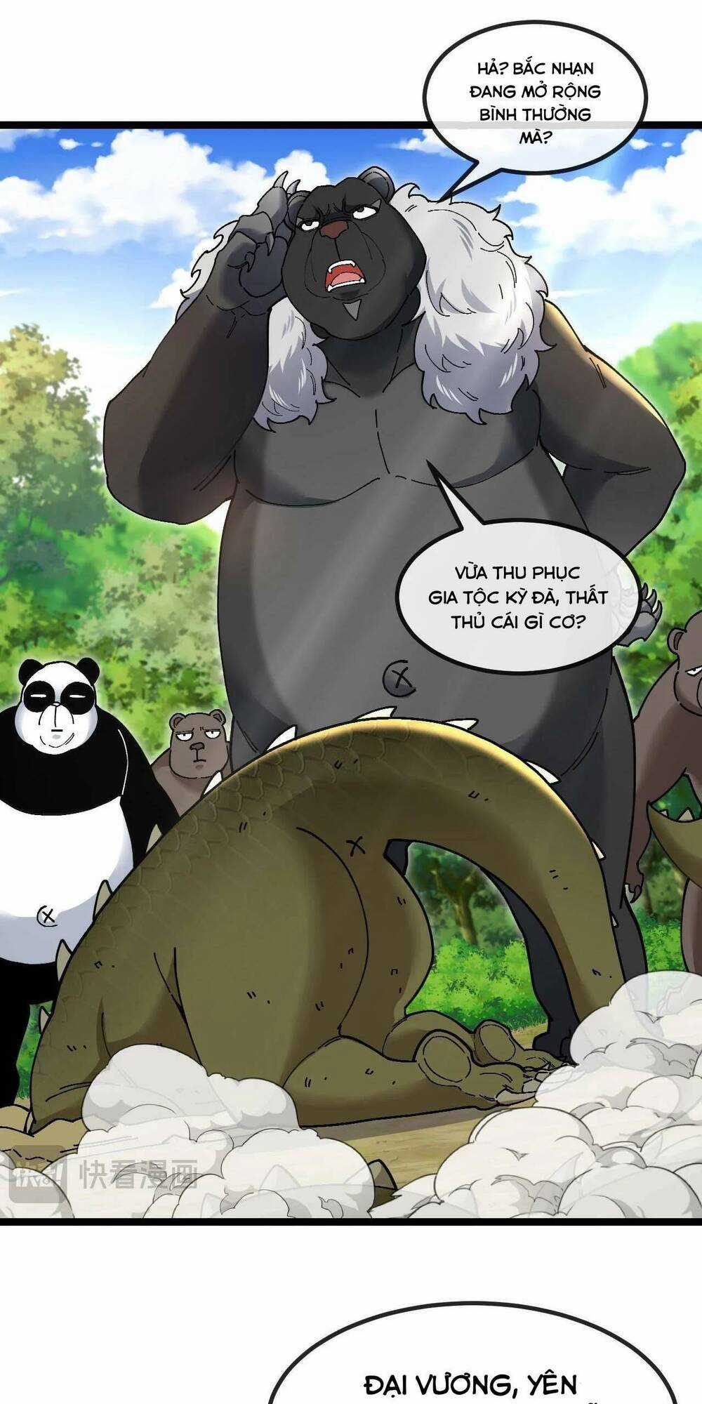 Ta Chuyển Sinh Thành Vạn Yêu Chi Vương Chapter 16 trang 8