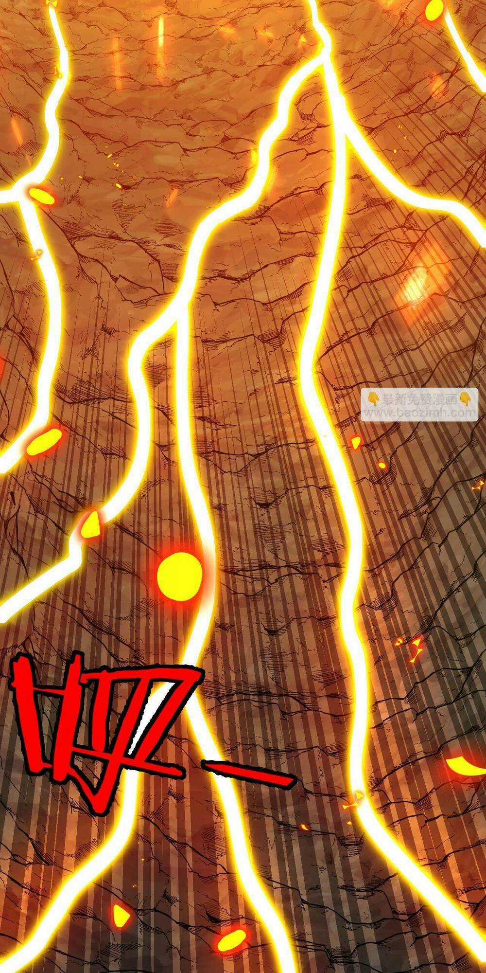 Ta Chuyển Sinh Thành Vạn Yêu Chi Vương Chapter 17 trang 39