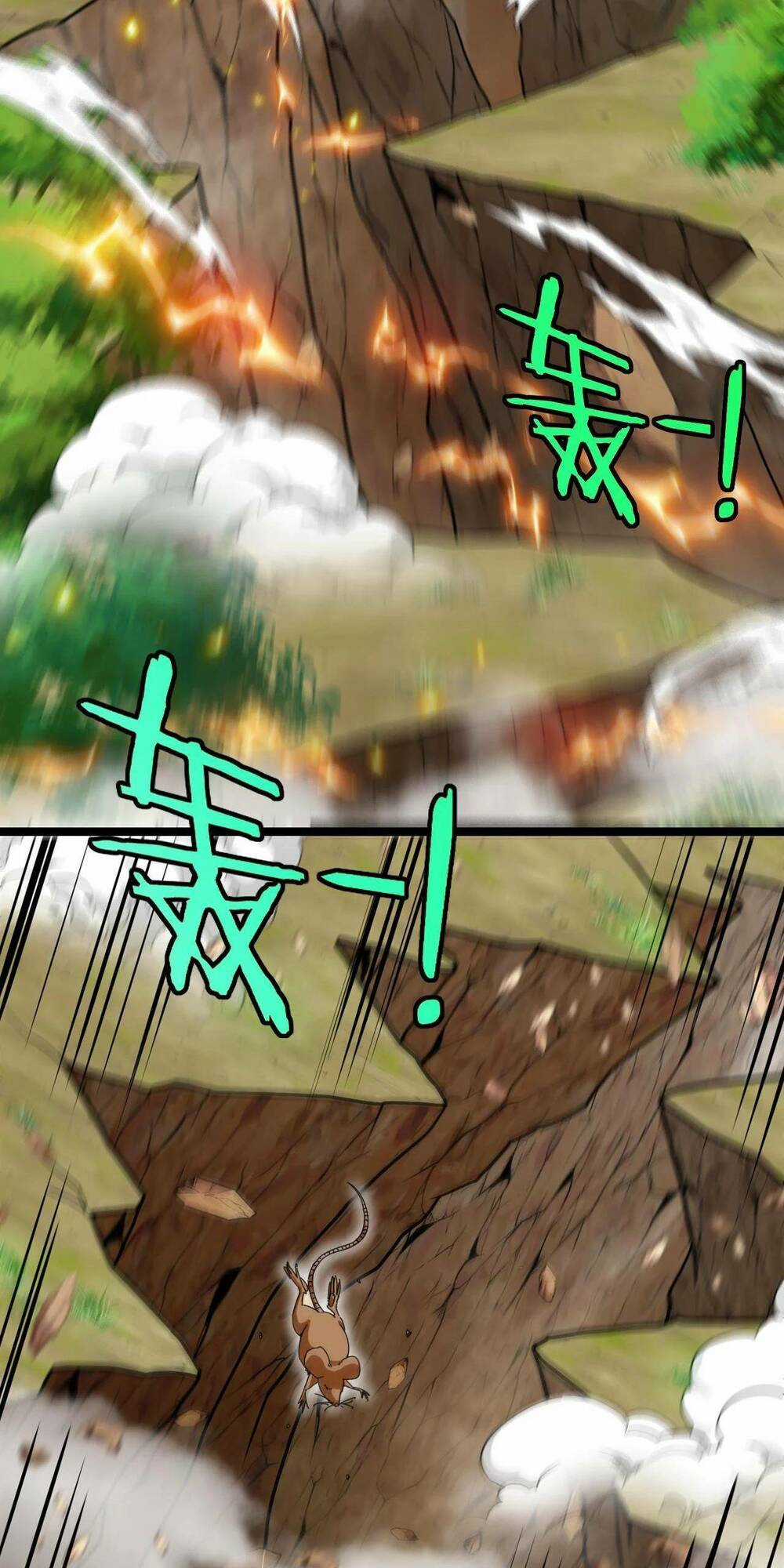 Ta Chuyển Sinh Thành Vạn Yêu Chi Vương Chapter 17 trang 4