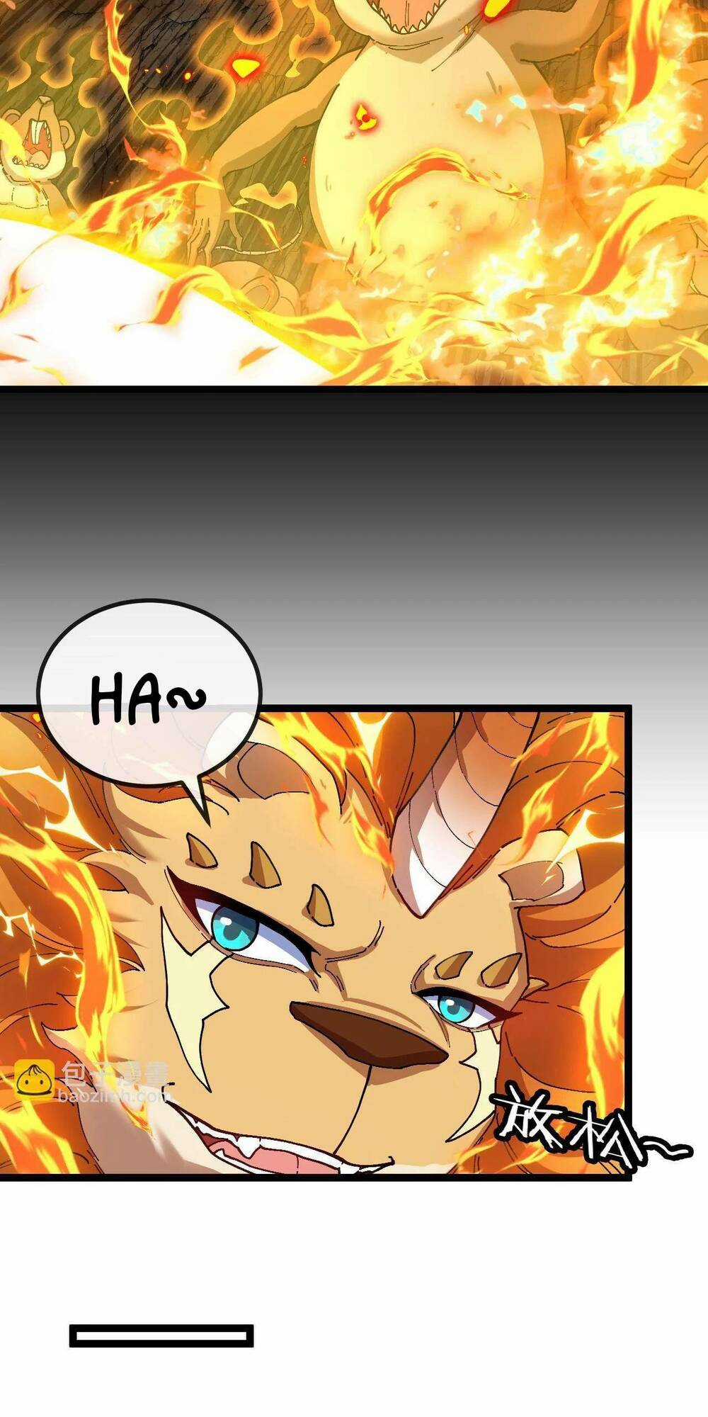 Ta Chuyển Sinh Thành Vạn Yêu Chi Vương Chapter 17 trang 41