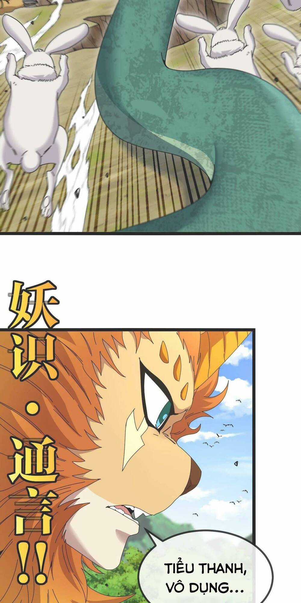 Ta Chuyển Sinh Thành Vạn Yêu Chi Vương Chapter 17 trang 9