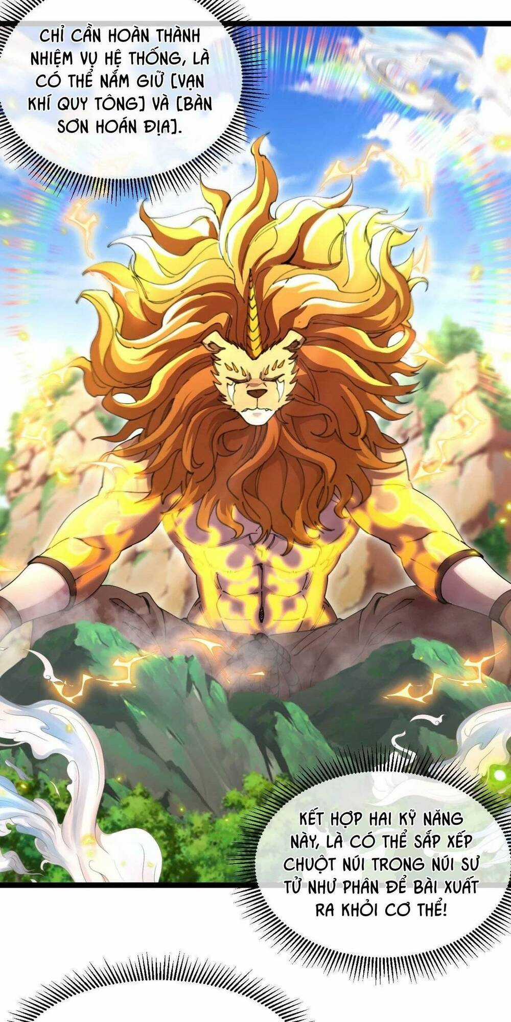 Ta Chuyển Sinh Thành Vạn Yêu Chi Vương Chapter 18 trang 17