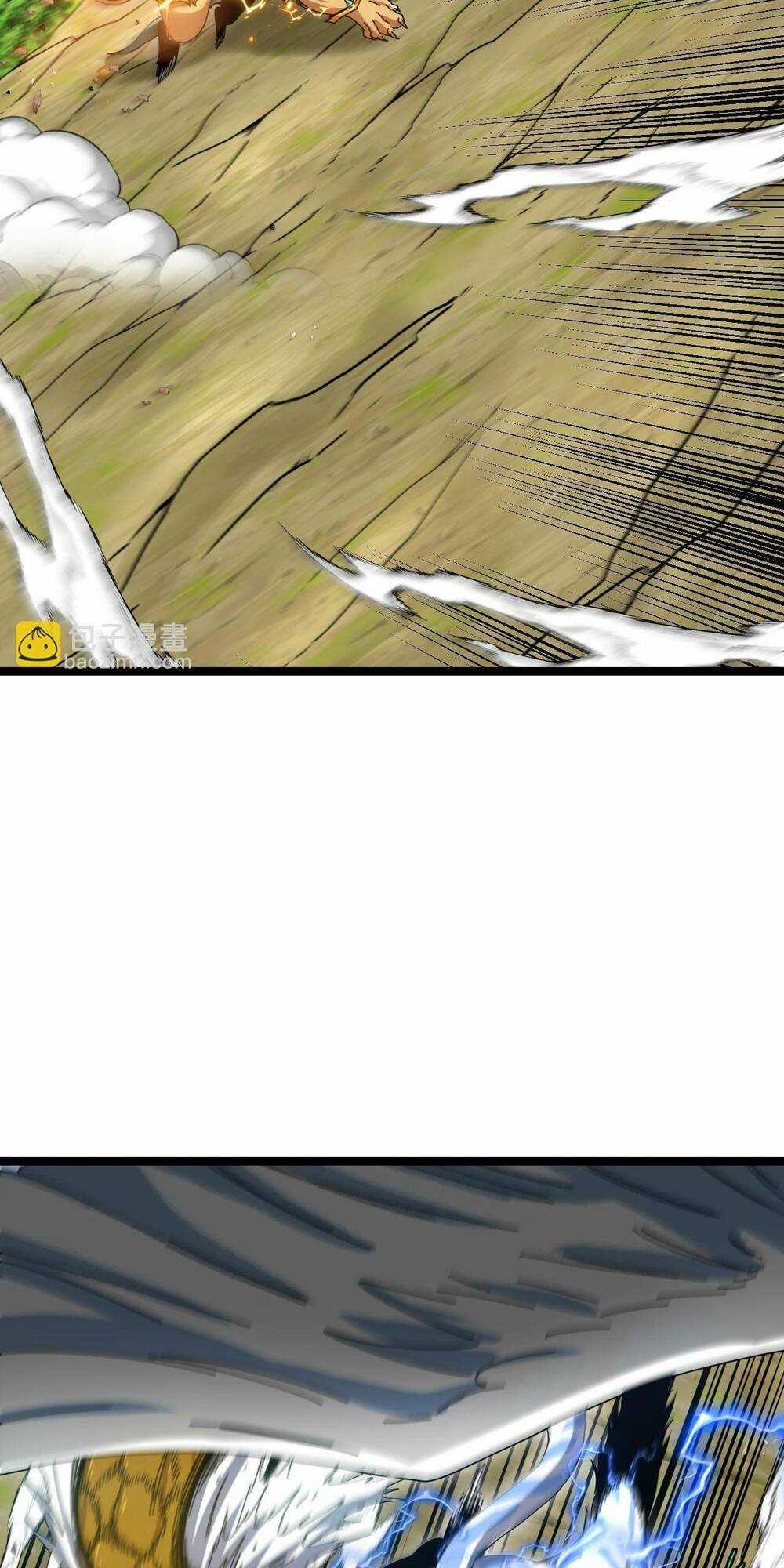 Ta Chuyển Sinh Thành Vạn Yêu Chi Vương Chapter 18 trang 22