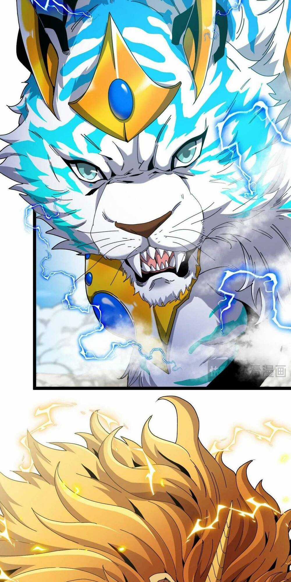 Ta Chuyển Sinh Thành Vạn Yêu Chi Vương Chapter 18 trang 27