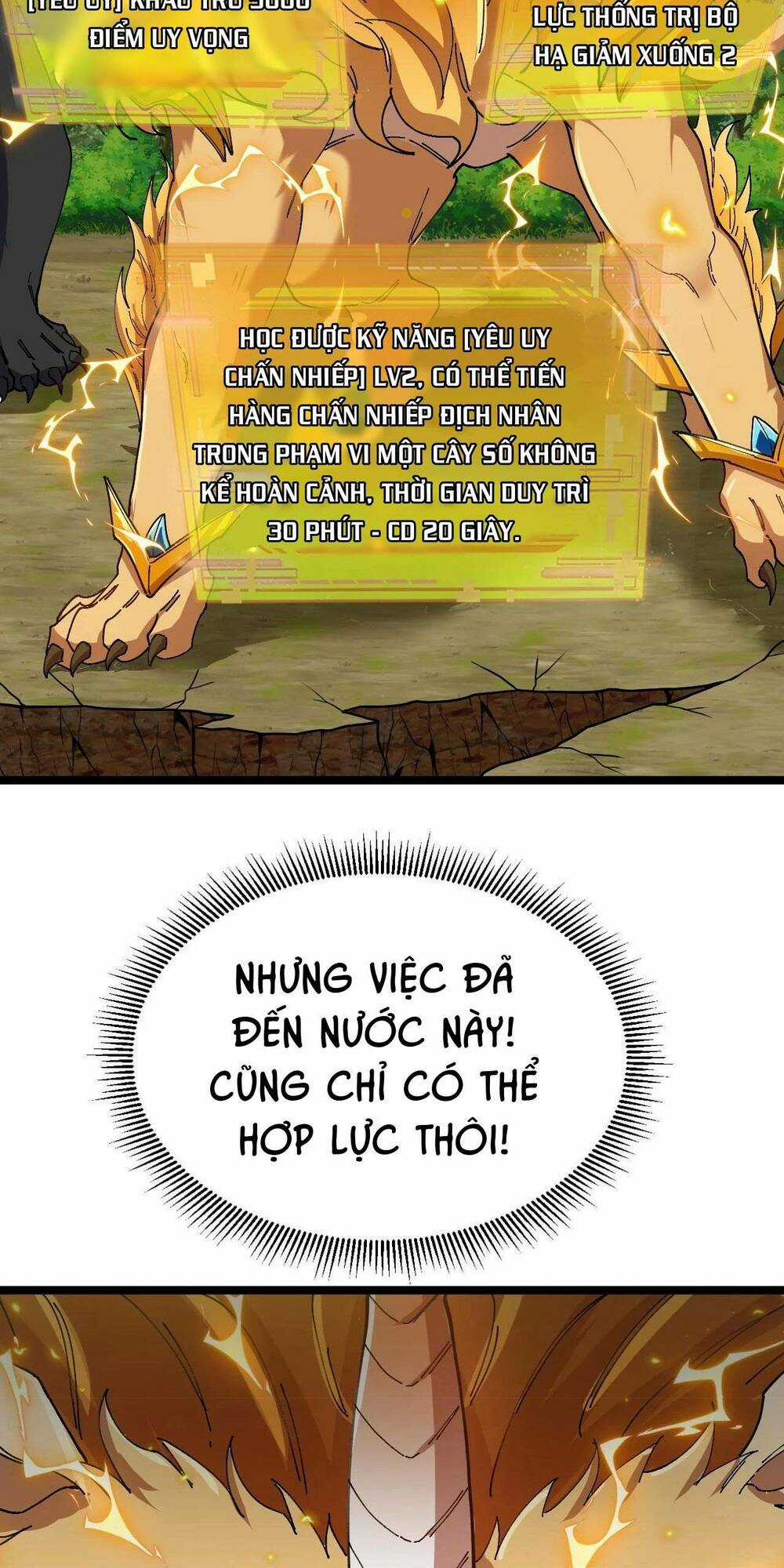 Ta Chuyển Sinh Thành Vạn Yêu Chi Vương Chapter 18 trang 3