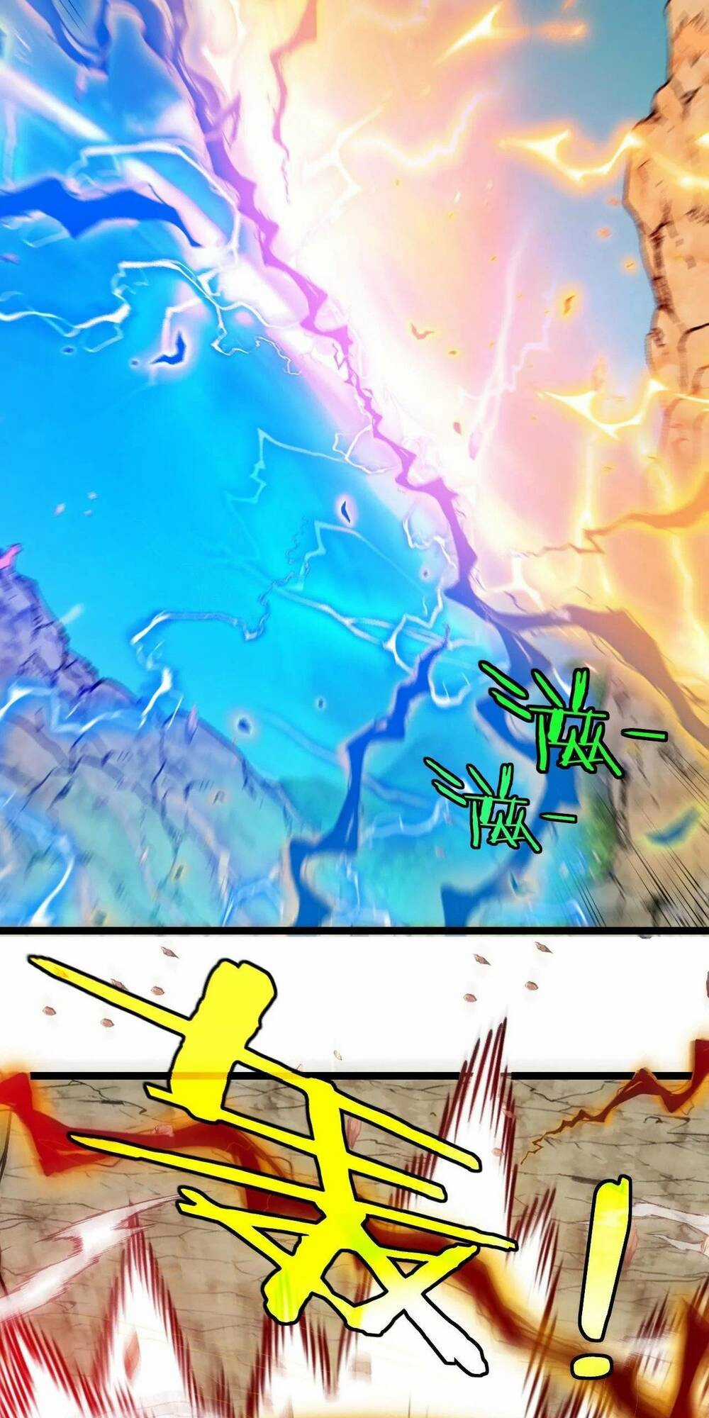 Ta Chuyển Sinh Thành Vạn Yêu Chi Vương Chapter 18 trang 33