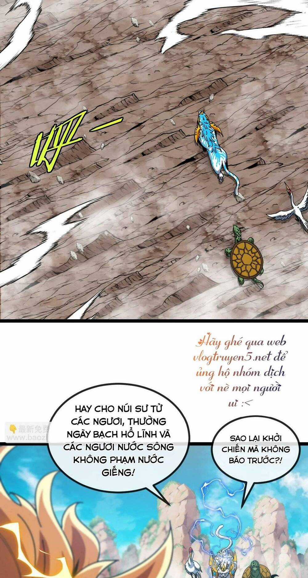 Ta Chuyển Sinh Thành Vạn Yêu Chi Vương Chapter 18 trang 39