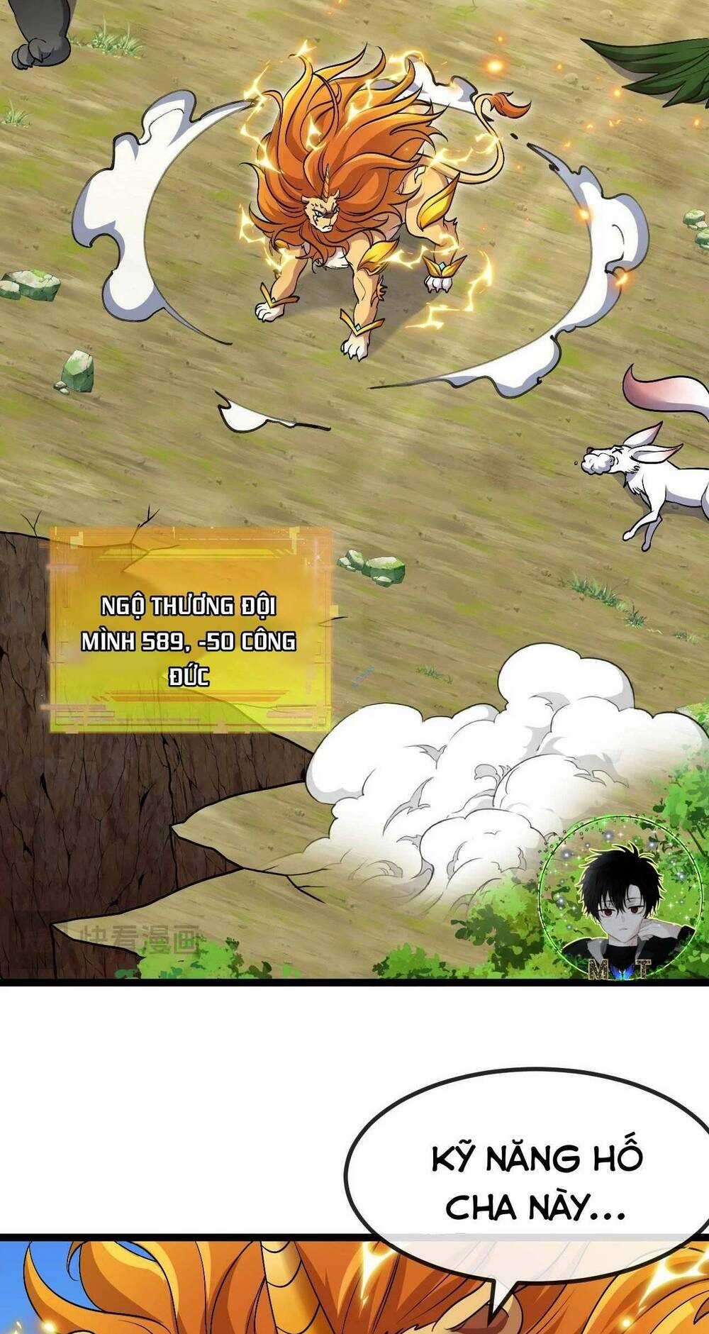 Ta Chuyển Sinh Thành Vạn Yêu Chi Vương Chapter 18 trang 9