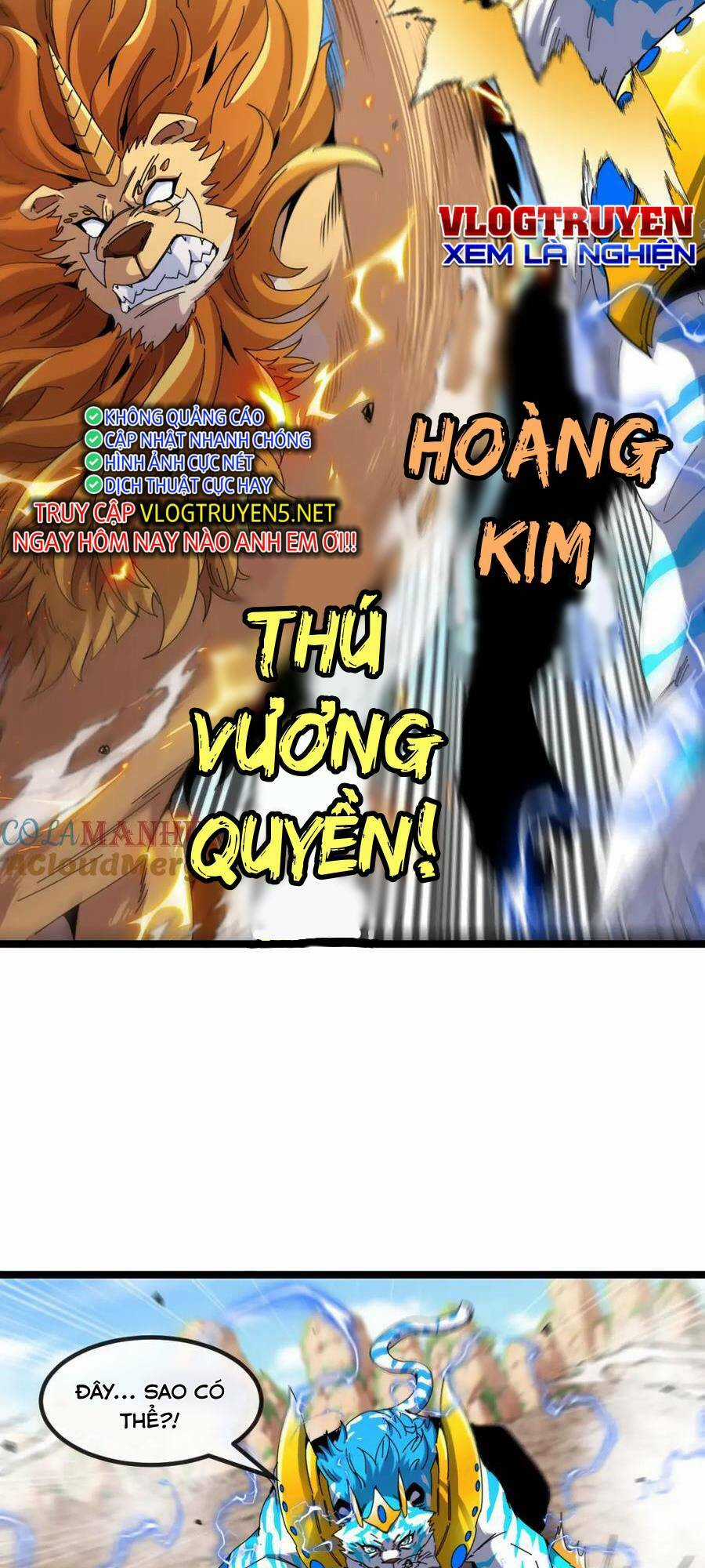 Ta Chuyển Sinh Thành Vạn Yêu Chi Vương Chapter 19 trang 5
