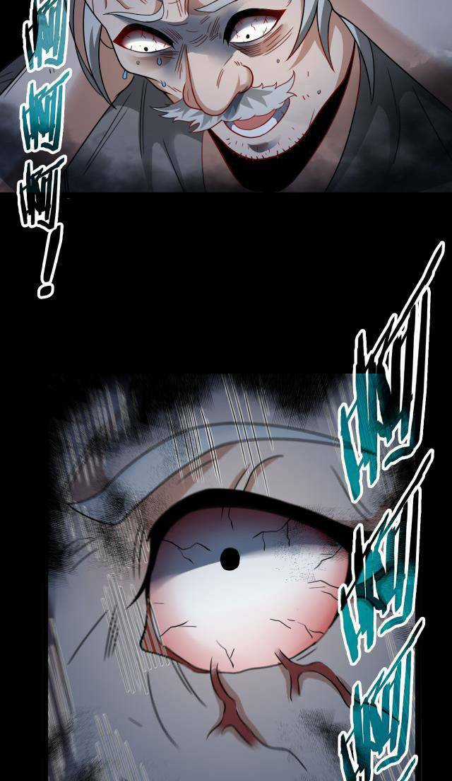 Ta Chuyển Sinh Thành Vạn Yêu Chi Vương Chapter 2 trang 18