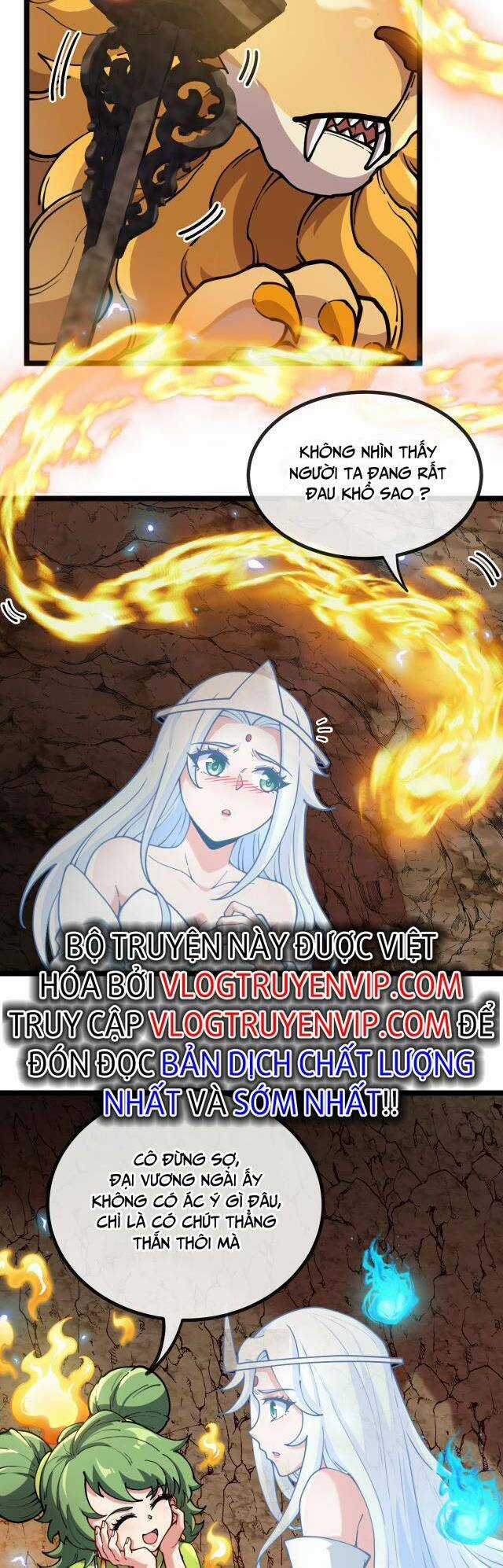 Ta Chuyển Sinh Thành Vạn Yêu Chi Vương Chapter 2 trang 5