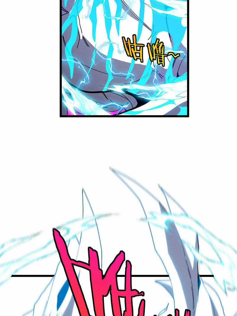 Ta Chuyển Sinh Thành Vạn Yêu Chi Vương Chapter 20 trang 12