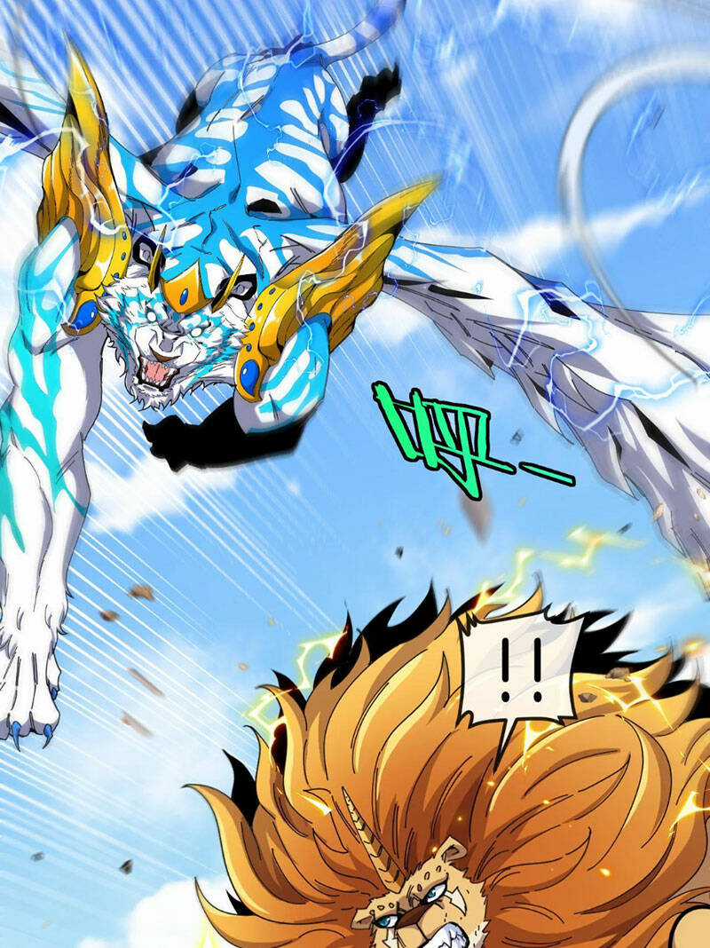 Ta Chuyển Sinh Thành Vạn Yêu Chi Vương Chapter 20 trang 17