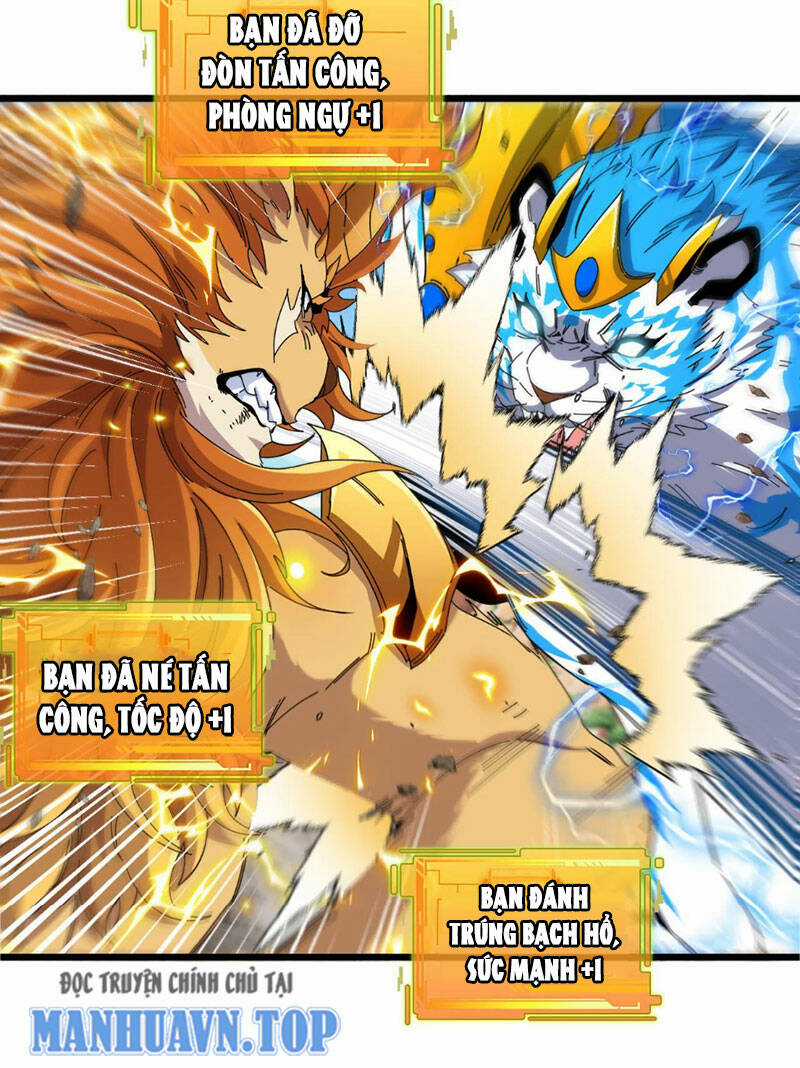 Ta Chuyển Sinh Thành Vạn Yêu Chi Vương Chapter 20 trang 19