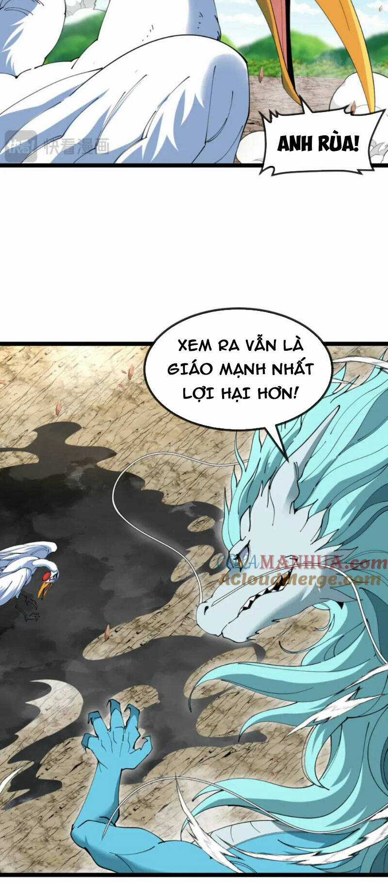 Ta Chuyển Sinh Thành Vạn Yêu Chi Vương Chapter 21 trang 1