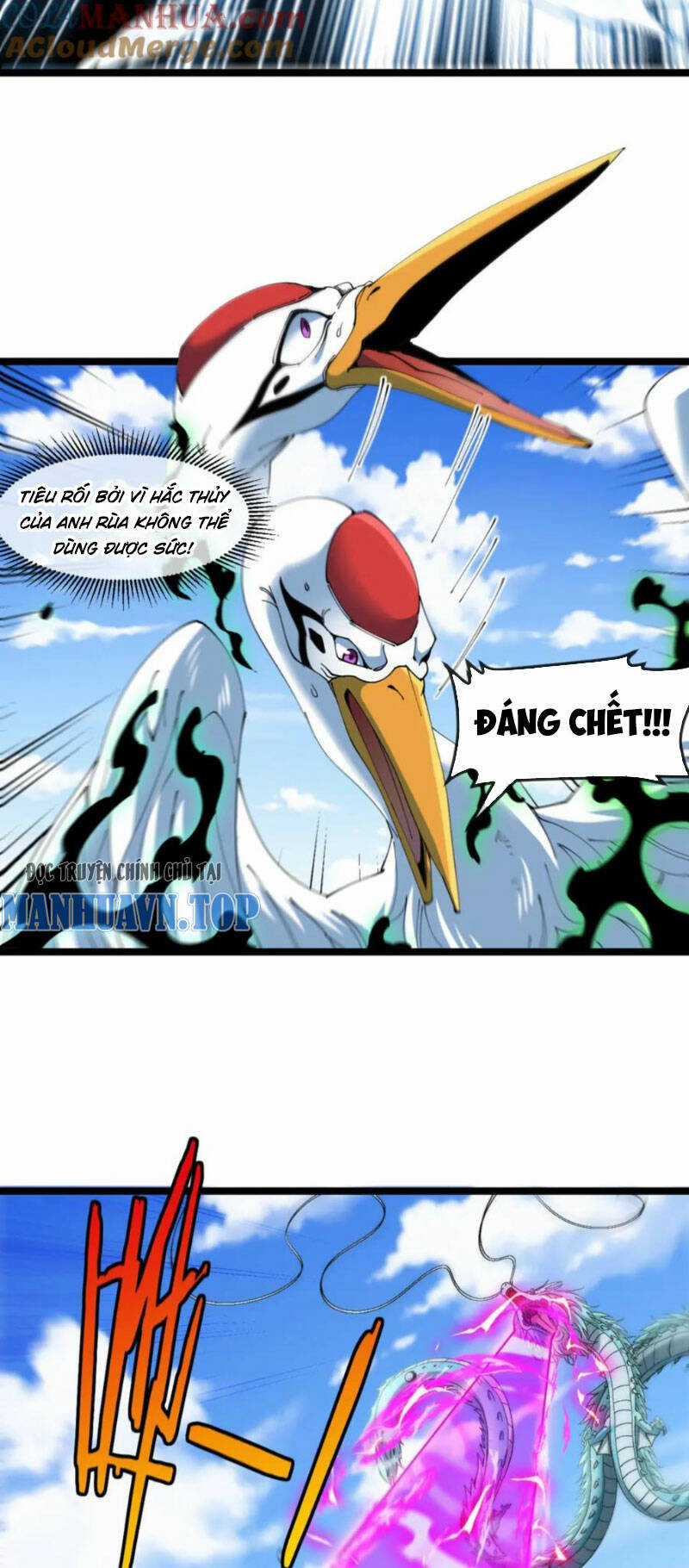 Ta Chuyển Sinh Thành Vạn Yêu Chi Vương Chapter 21 trang 3