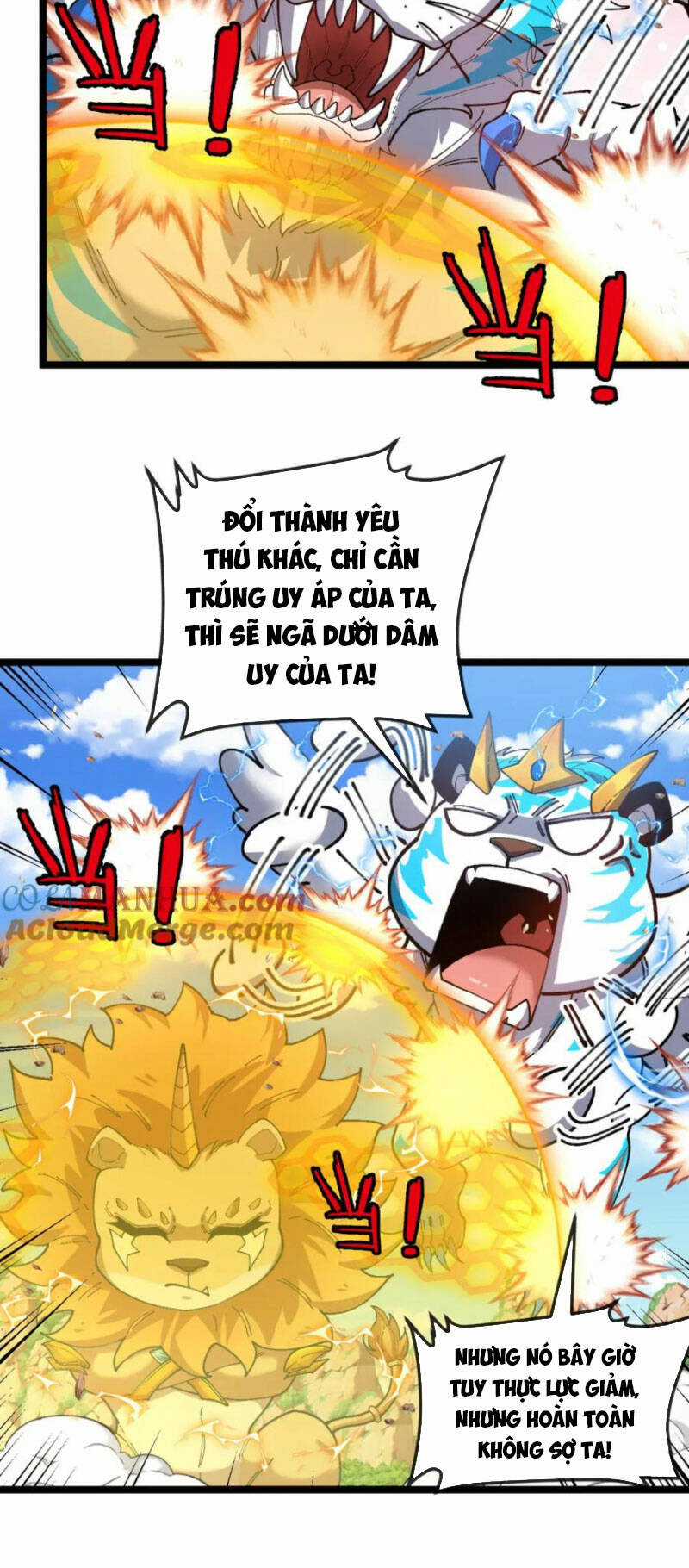 Ta Chuyển Sinh Thành Vạn Yêu Chi Vương Chapter 21 trang 9