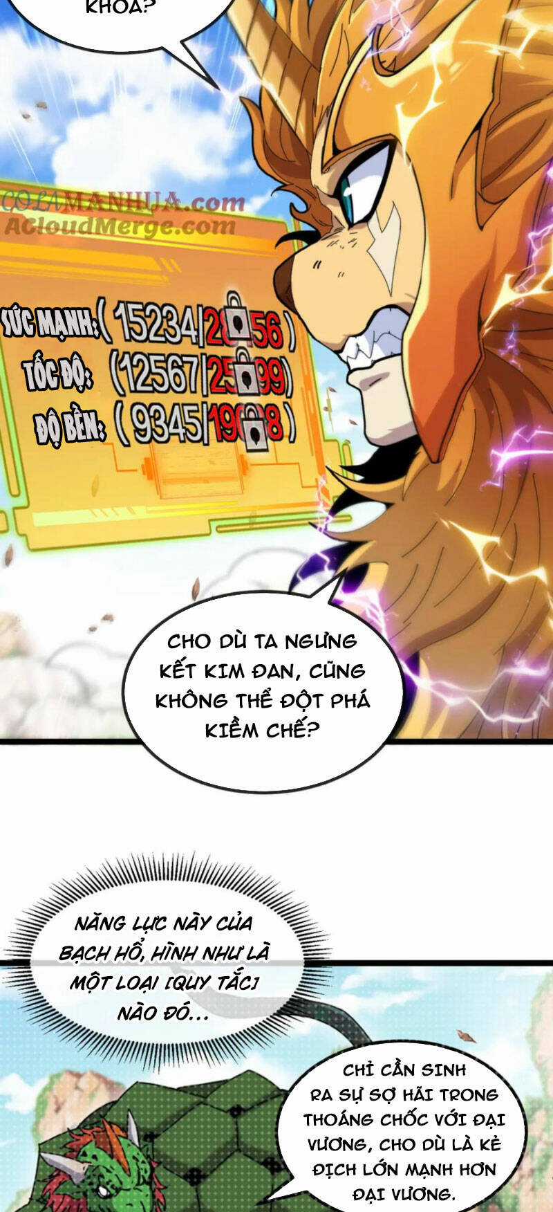 Ta Chuyển Sinh Thành Vạn Yêu Chi Vương Chapter 22 trang 12