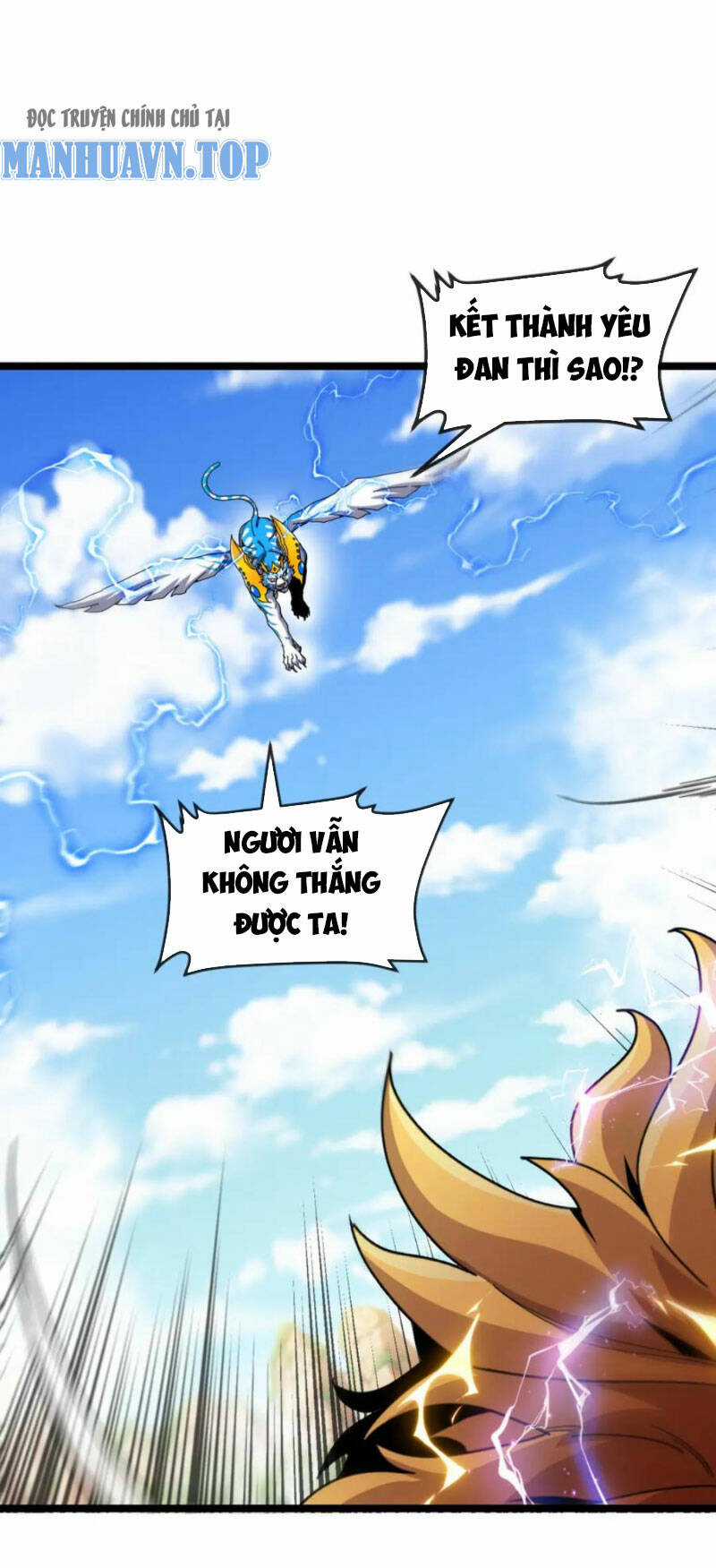 Ta Chuyển Sinh Thành Vạn Yêu Chi Vương Chapter 22 trang 14