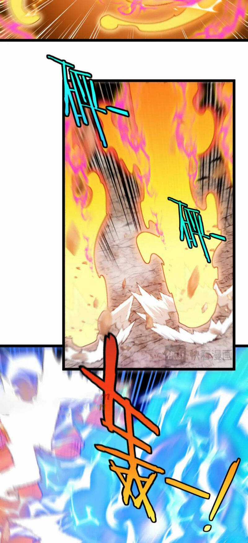 Ta Chuyển Sinh Thành Vạn Yêu Chi Vương Chapter 22 trang 17