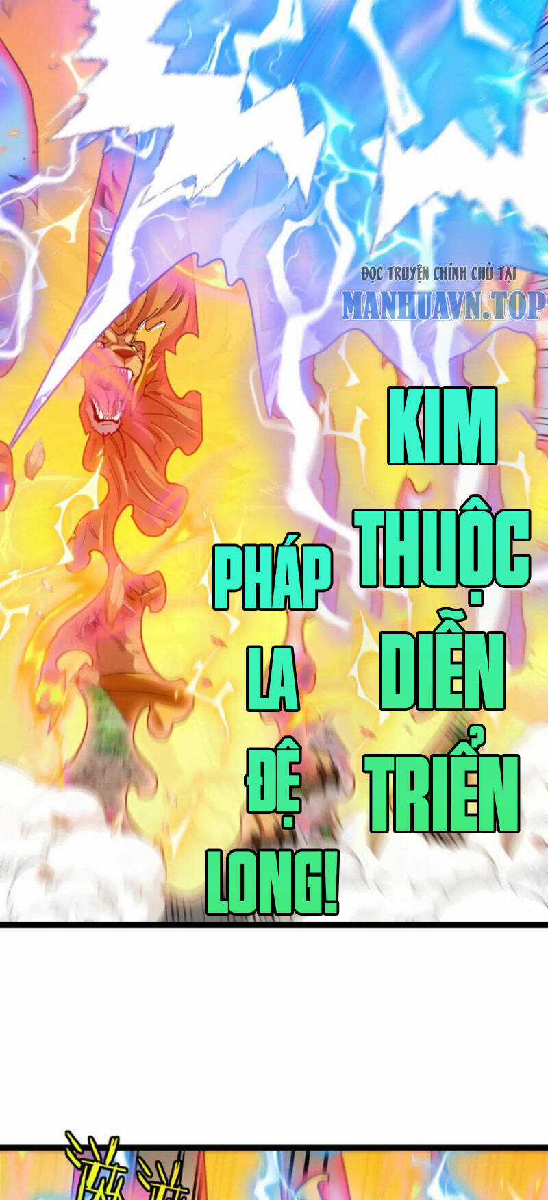 Ta Chuyển Sinh Thành Vạn Yêu Chi Vương Chapter 22 trang 18