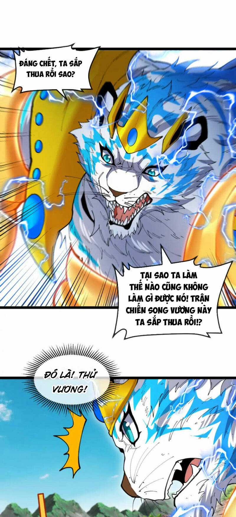 Ta Chuyển Sinh Thành Vạn Yêu Chi Vương Chapter 22 trang 26