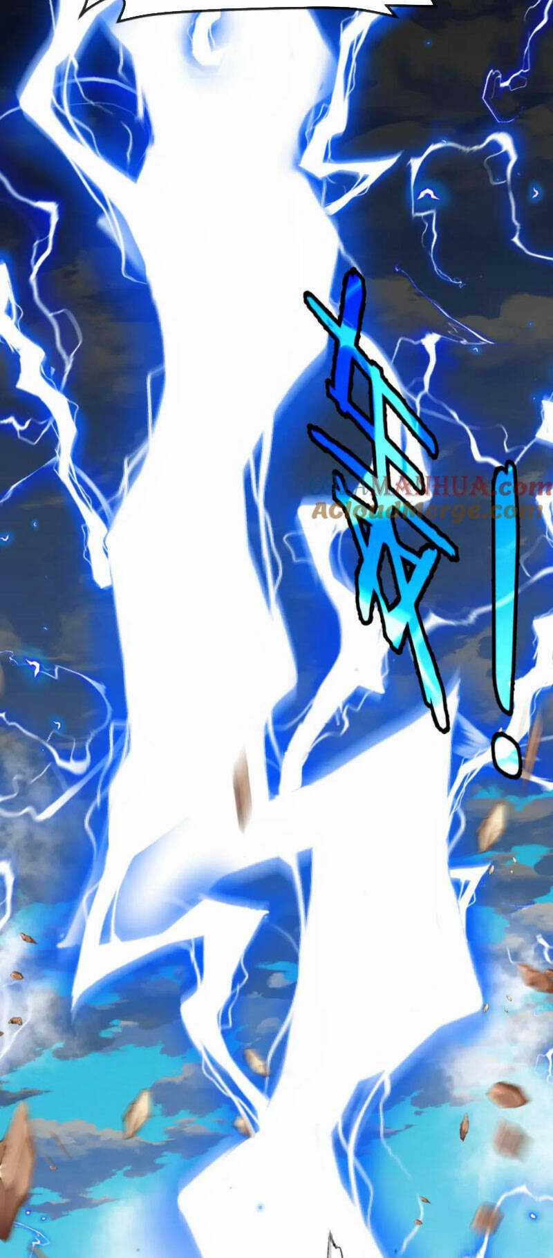 Ta Chuyển Sinh Thành Vạn Yêu Chi Vương Chapter 22 trang 4