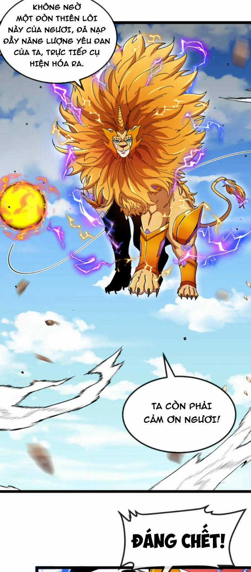 Ta Chuyển Sinh Thành Vạn Yêu Chi Vương Chapter 22 trang 6