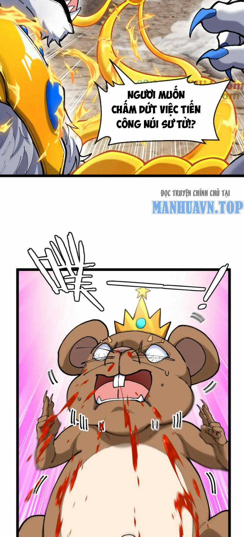 Ta Chuyển Sinh Thành Vạn Yêu Chi Vương Chapter 23 trang 11