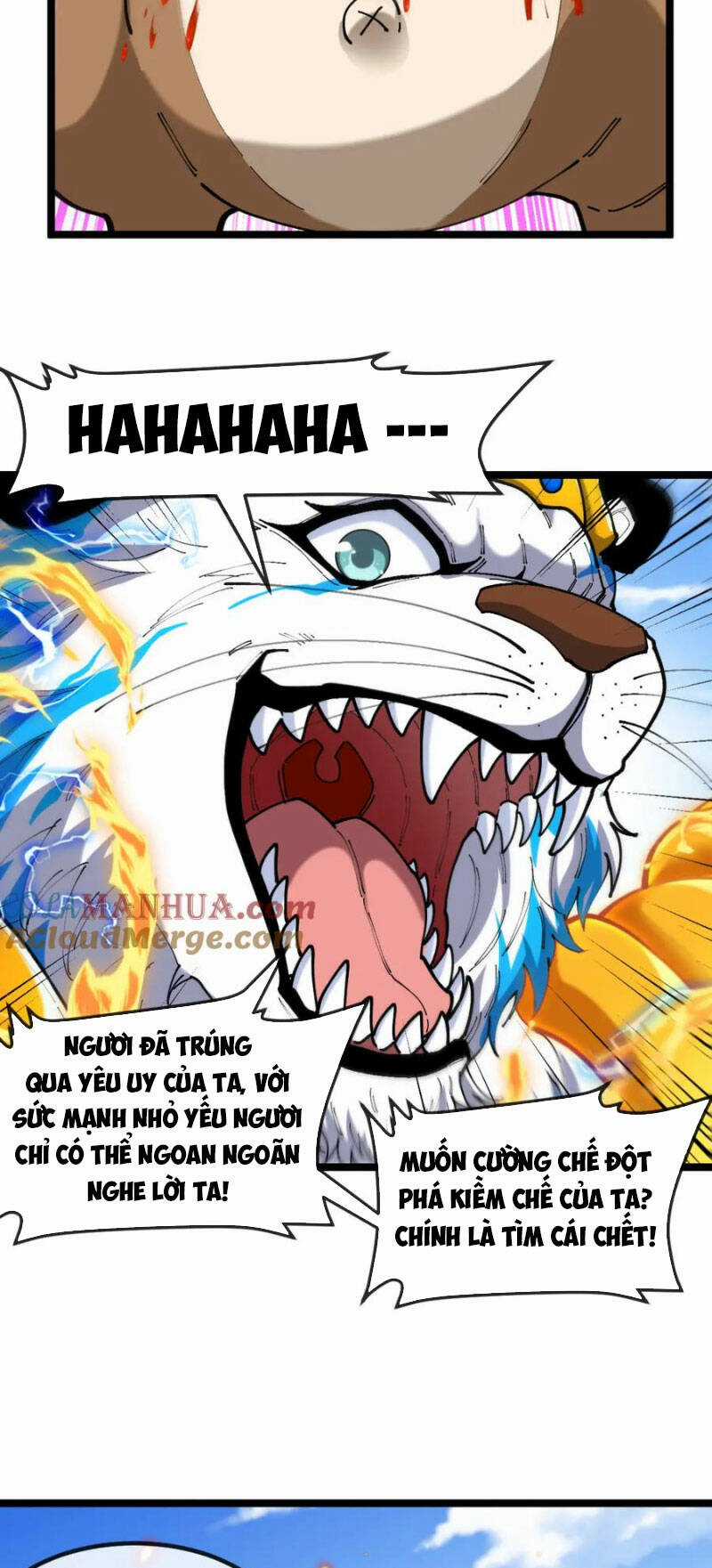 Ta Chuyển Sinh Thành Vạn Yêu Chi Vương Chapter 23 trang 12