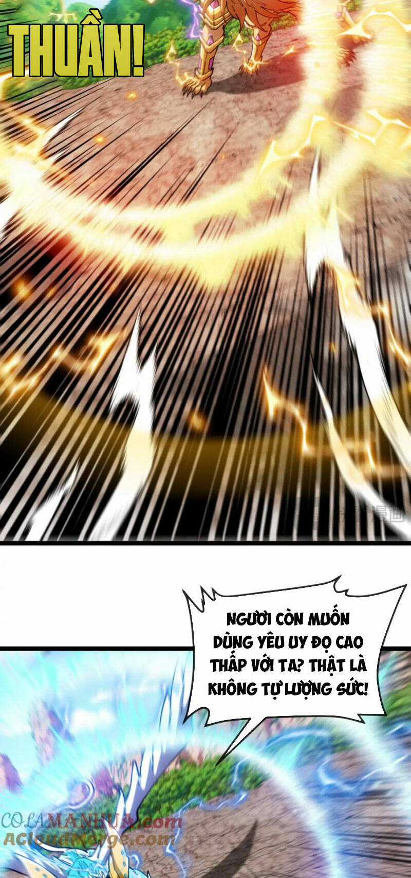 Ta Chuyển Sinh Thành Vạn Yêu Chi Vương Chapter 23 trang 16