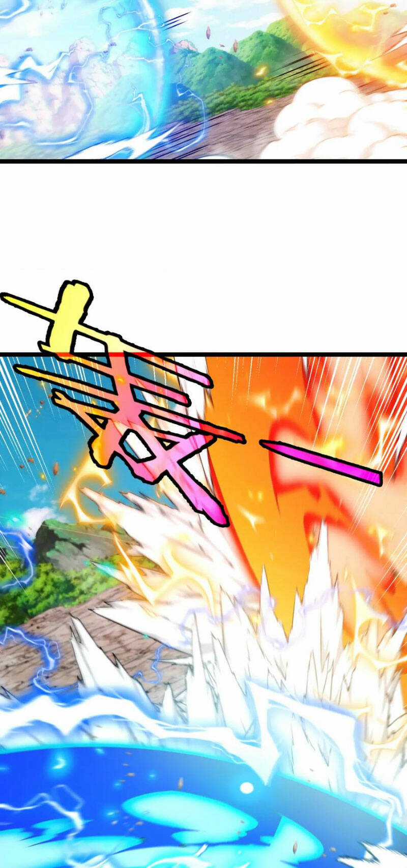 Ta Chuyển Sinh Thành Vạn Yêu Chi Vương Chapter 23 trang 18