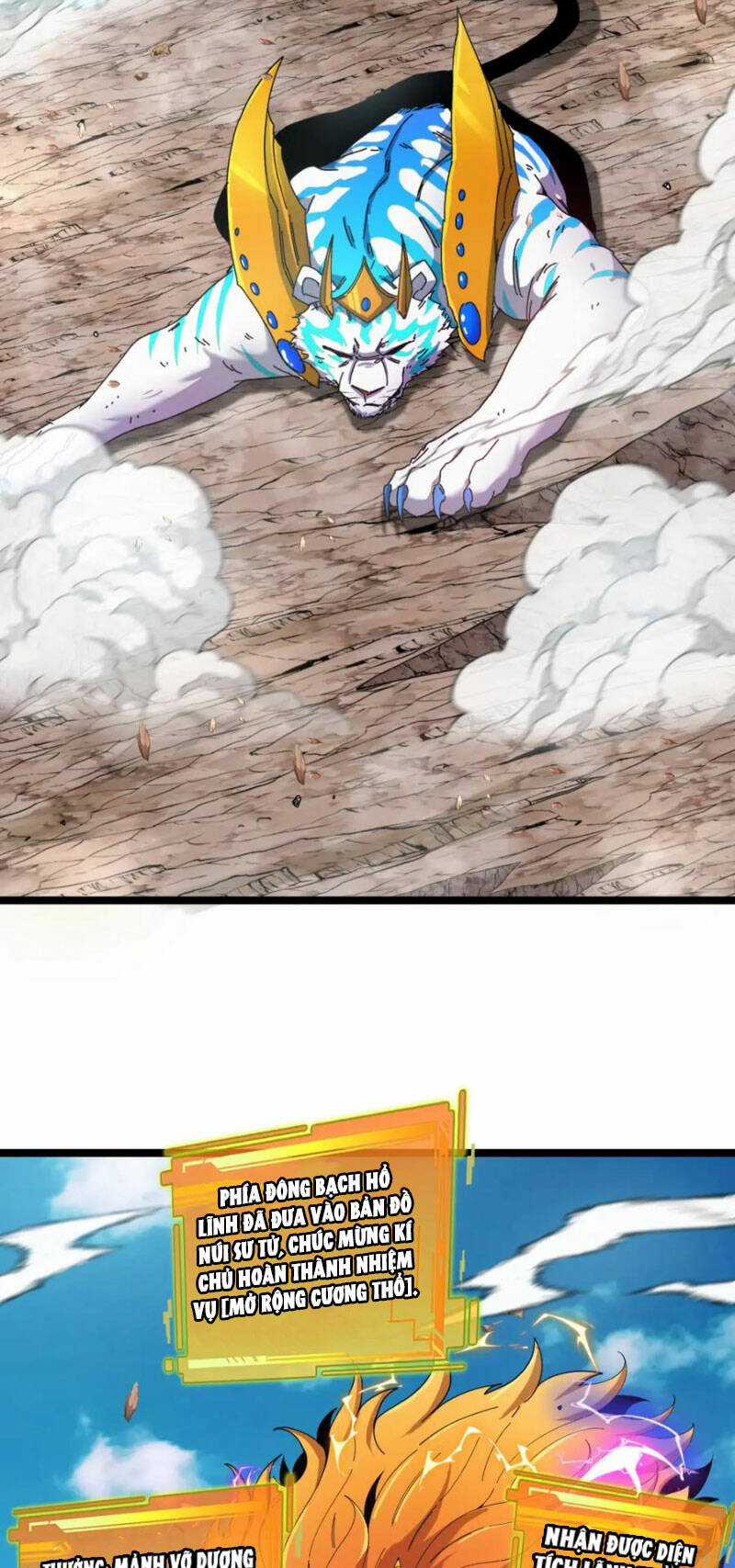 Ta Chuyển Sinh Thành Vạn Yêu Chi Vương Chapter 23 trang 24